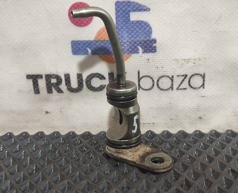 1605100 Форсунка масляная для Daf XF105