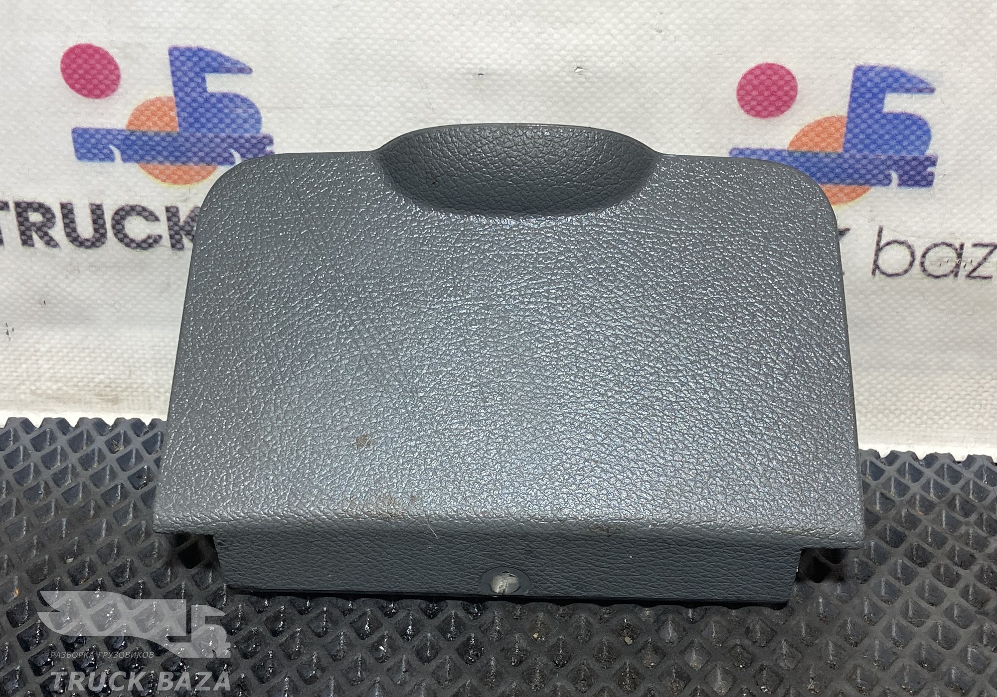 9408100130 Пепельница