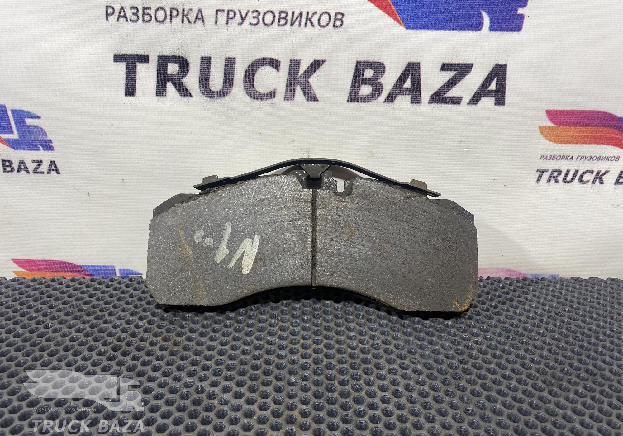 81508206015 Колодка тормозная для Man F90