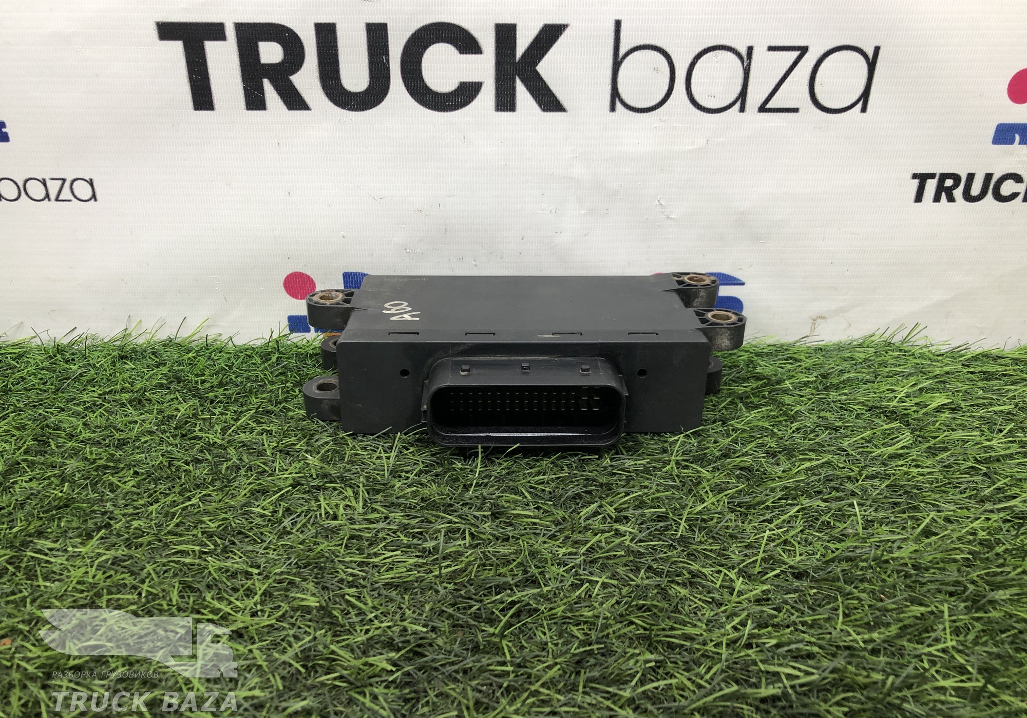 A0025409045 Блок управления AdBlue SCR