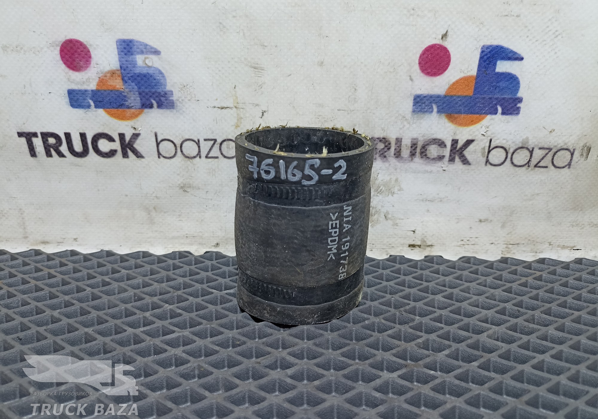 1917388 Патрубок системы охлаждения для Scania 5-series P (с 2004 по 2016)