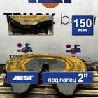 JSK37C150Z Седло JOST 150 мм для Scania