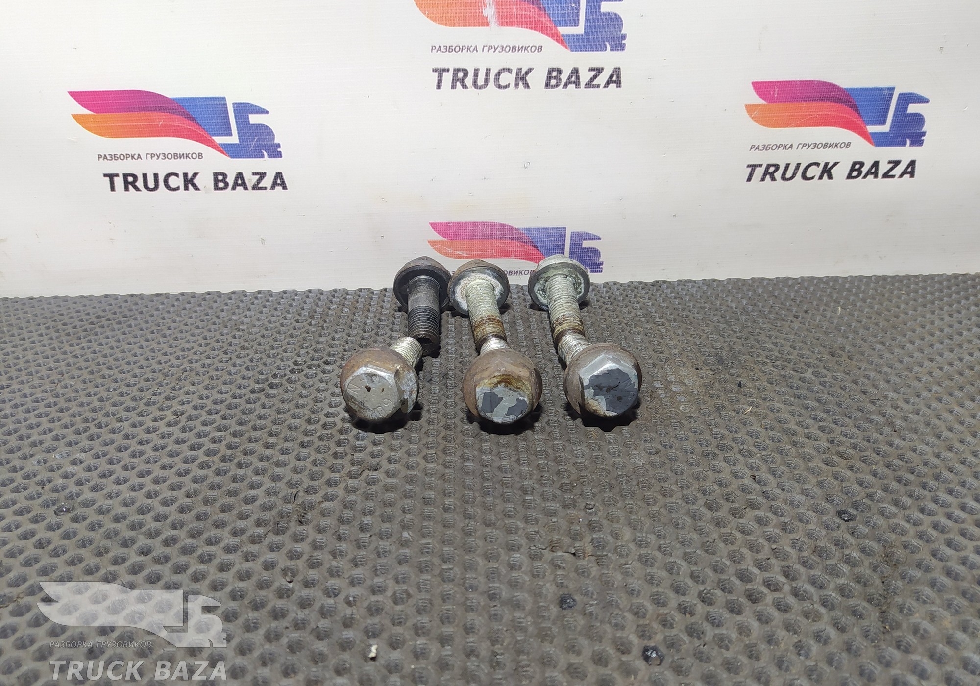 1606700 Комплект болтов суппорта для Daf XF105