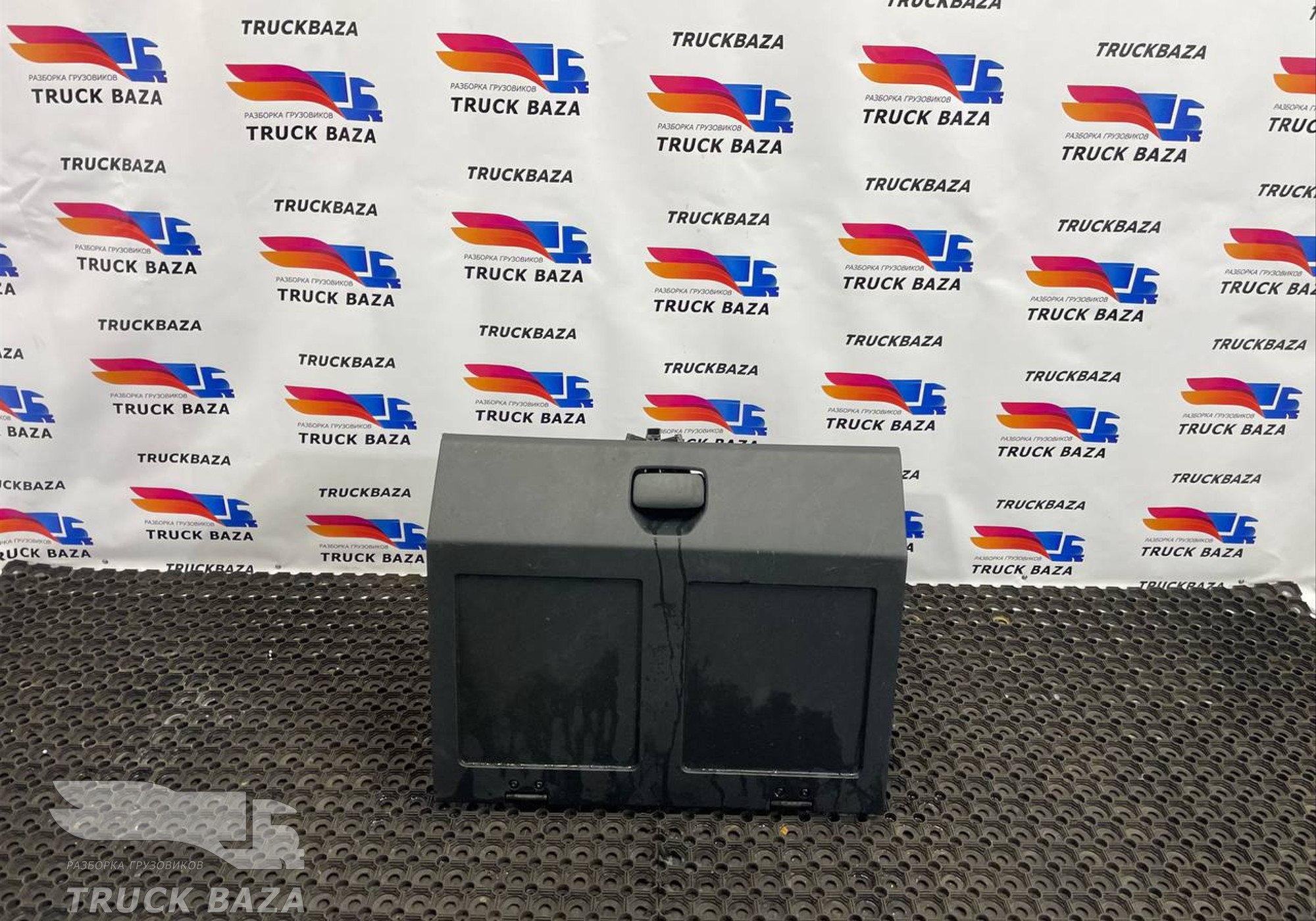 A9608430730 Бардачок для Mercedes-Benz Actros New Actros MP4 (с 2011)