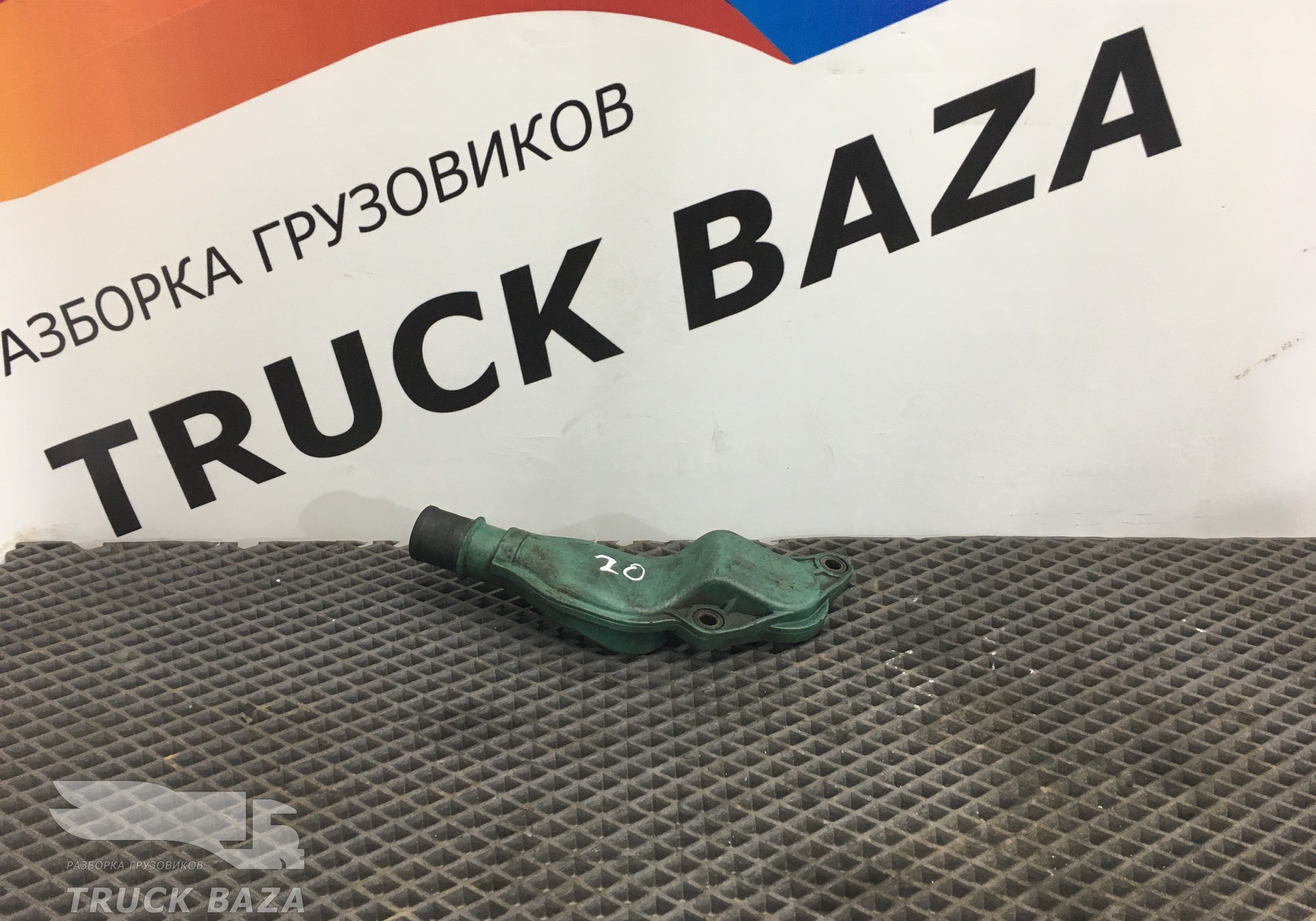 3165127 Сапун для Volvo FM I (с 1998 по 2001)