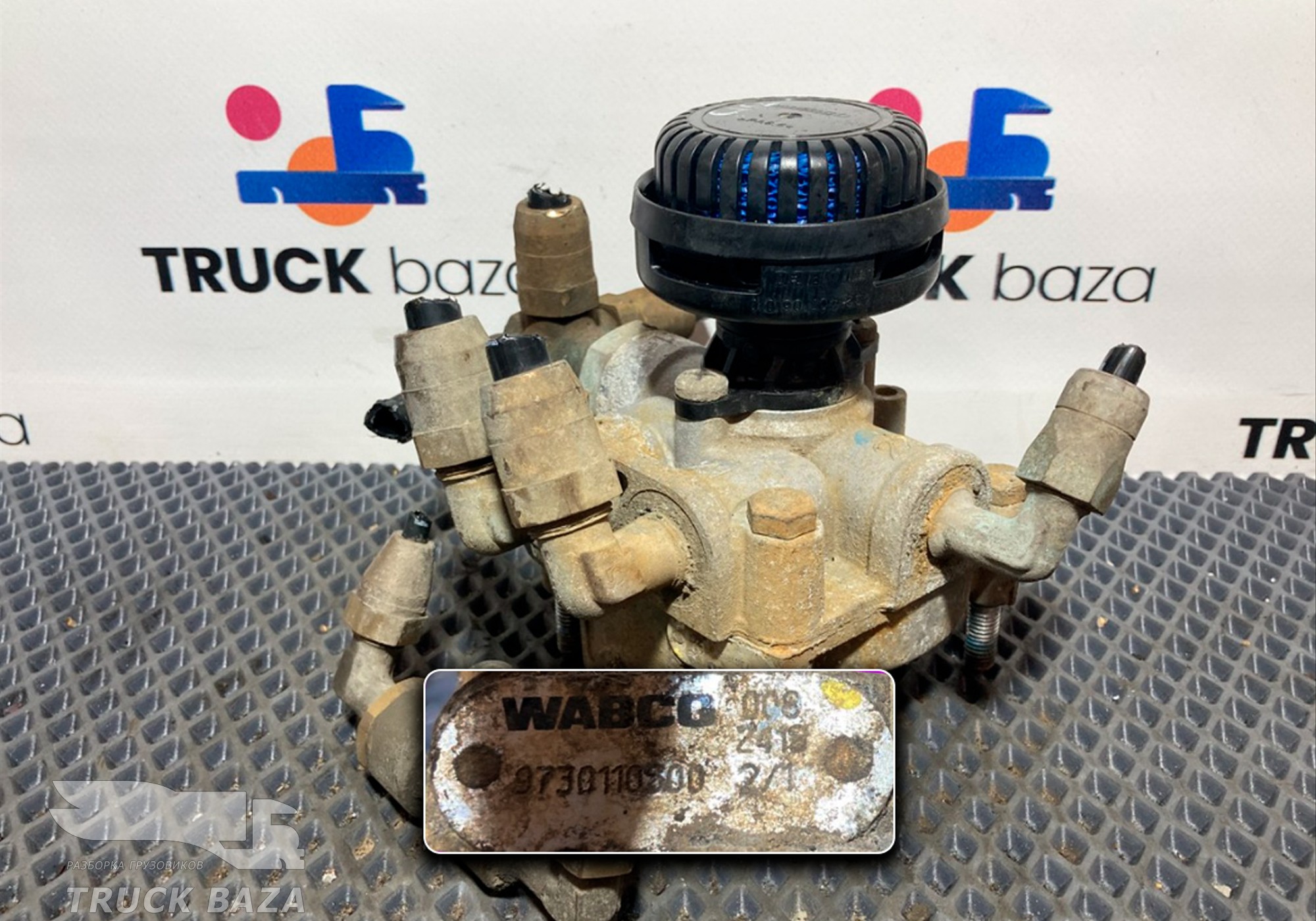 9730110500 Клапан ускорительный