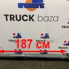 1758616 Вал карданный 1870x1800x1400 мм для Scania 6-series S (с 2016)