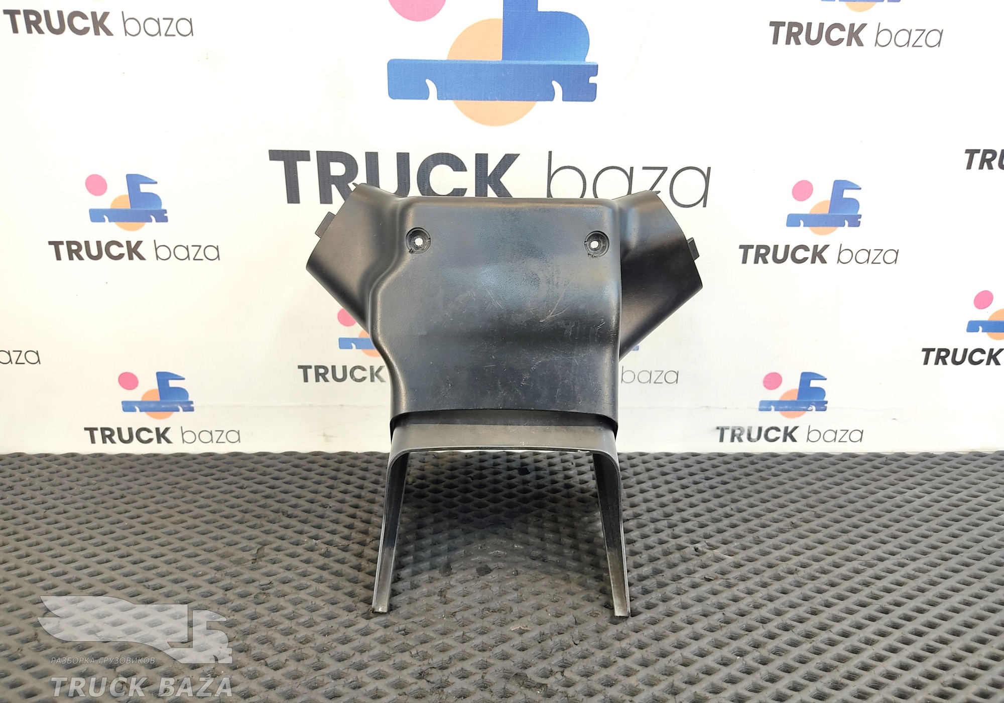 81461130114 Кожух рулевой колонки для Man TGL I (с 2005 по 2008)