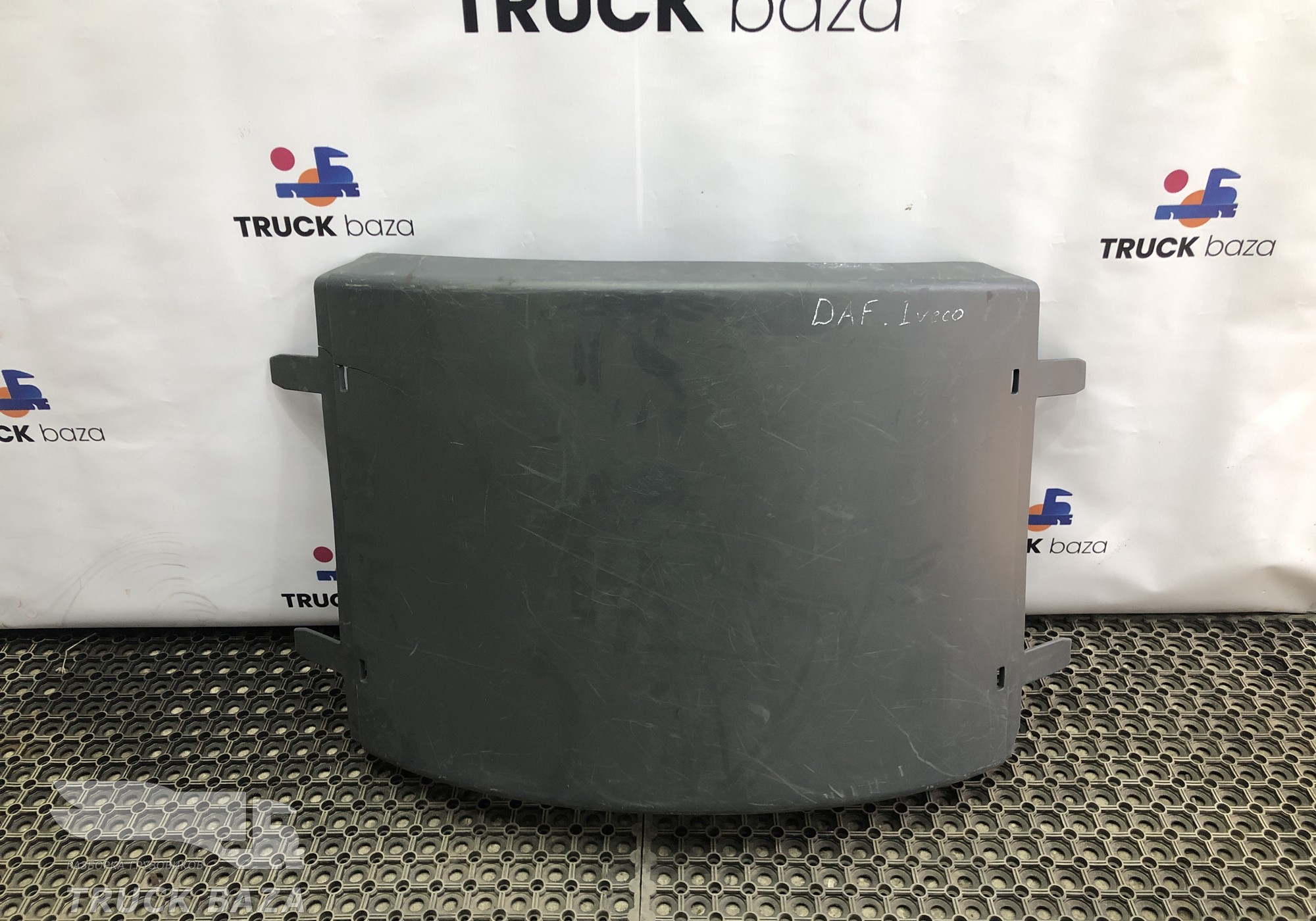 41032400 Крыло заднее верхняя часть