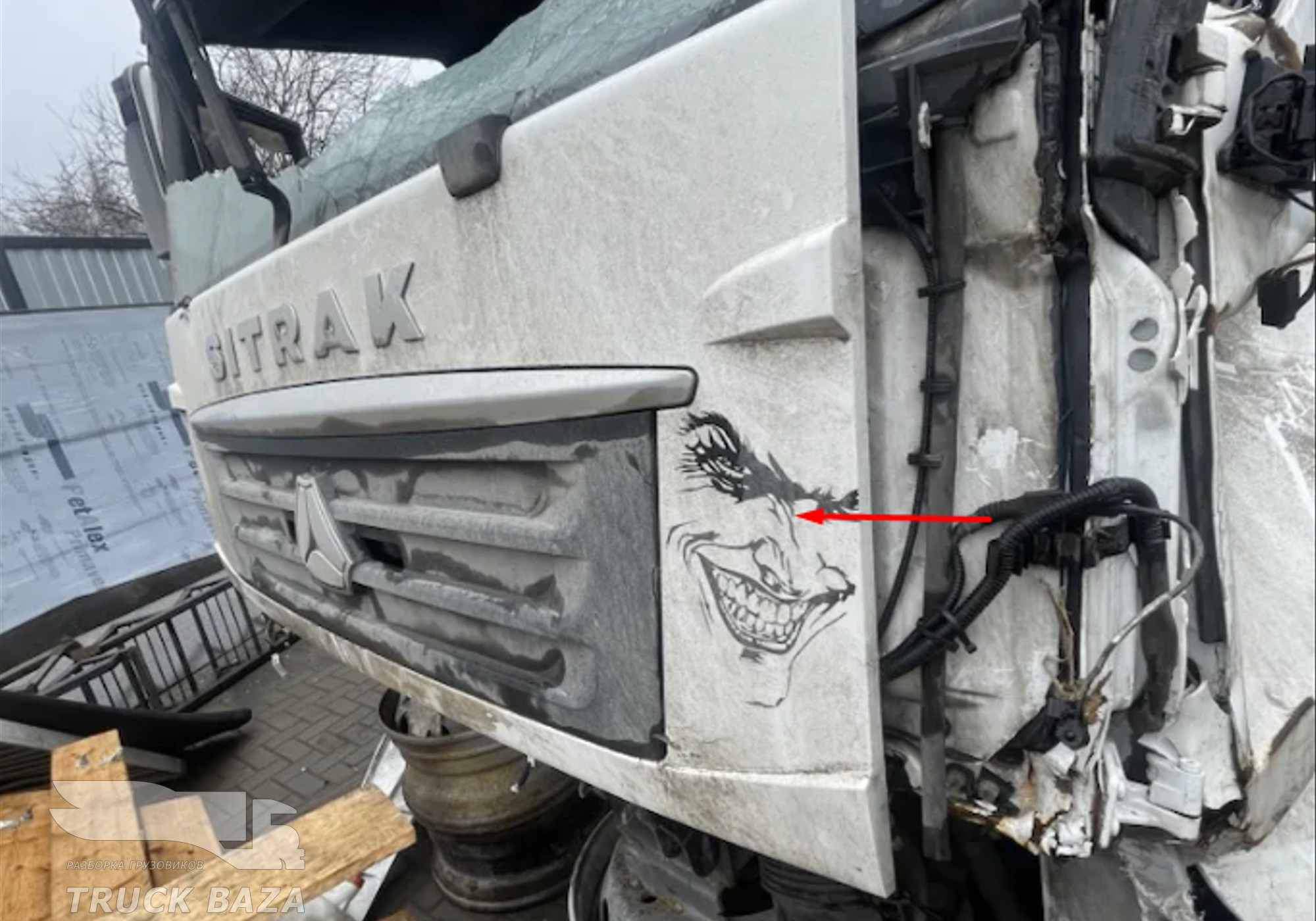 Капот для Sinotruk Sitrak C7H