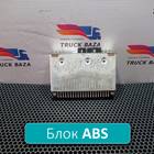 A9425842038 Блок управления ABS для Mercedes-Benz Actros MP1 (с 1996 по 2003)