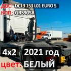 Рама с документами 2021 года! для Scania 6-series G (с 2016)