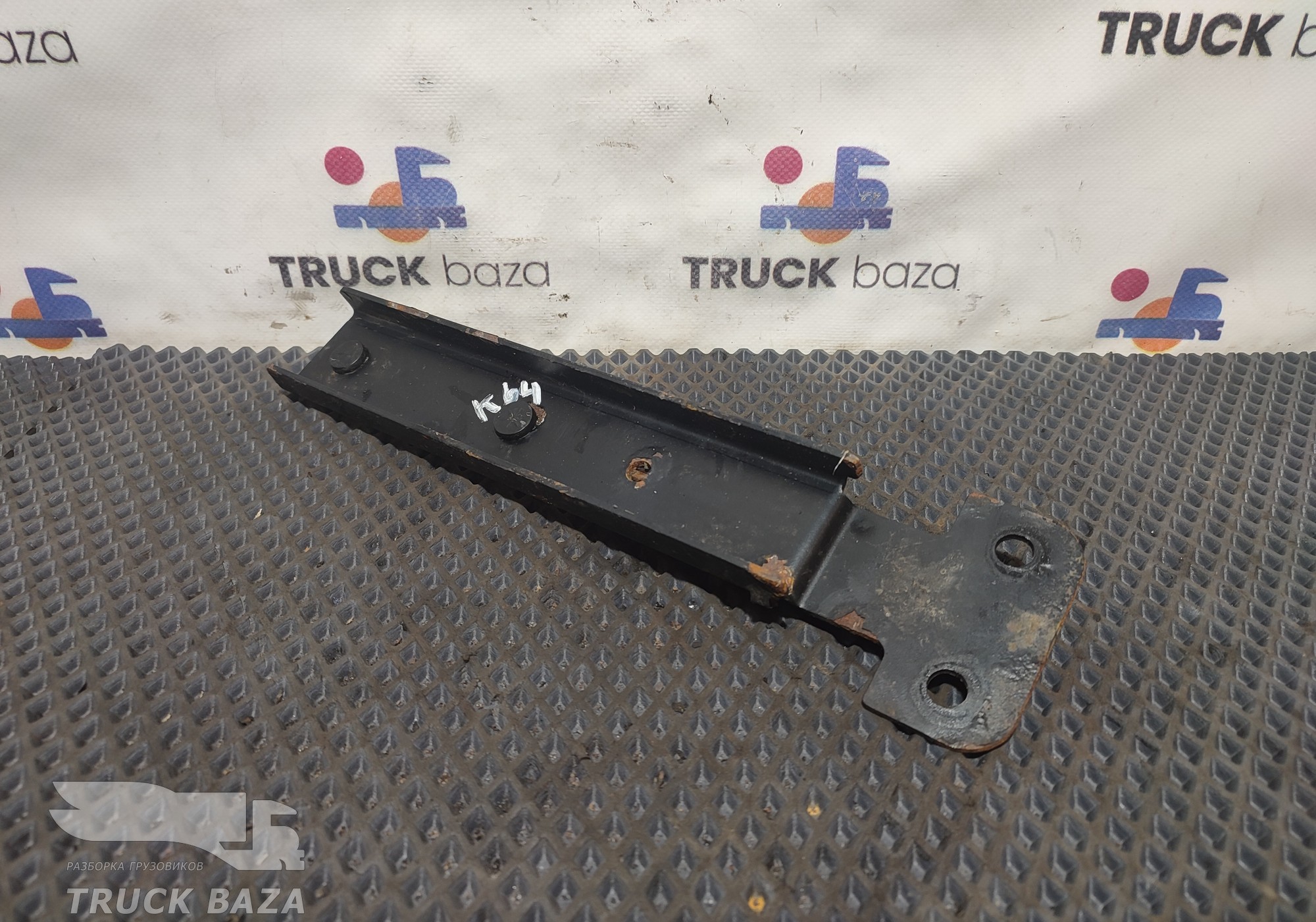 5490561427020 Кронштейн шумоизоляции двигателя для КАМАЗ 5490 (с 2013)