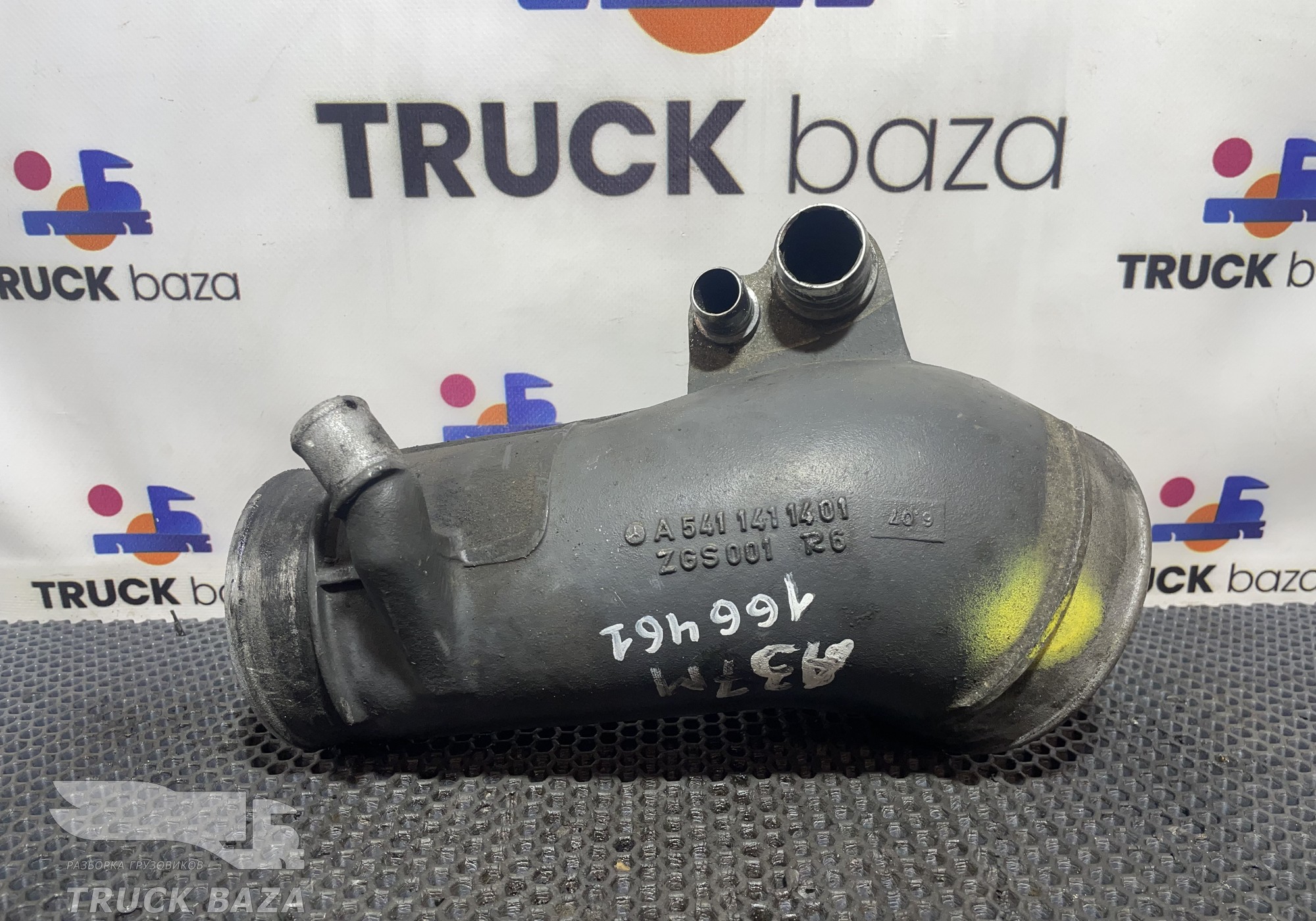A5411411401 Патрубок впускного коллектора для Mercedes-Benz Axor I (с 2001 по 2004)