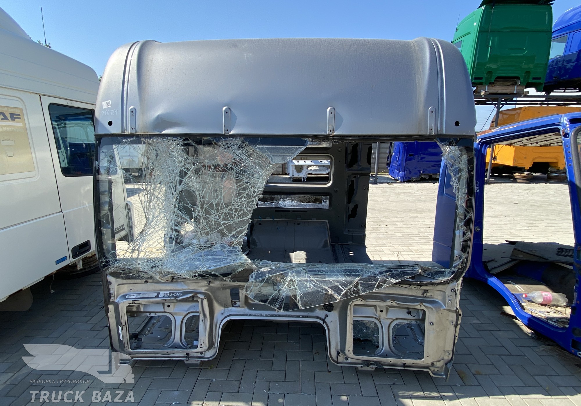 GP5000020B83A001 Каркас кабины под распил для Faw JH6