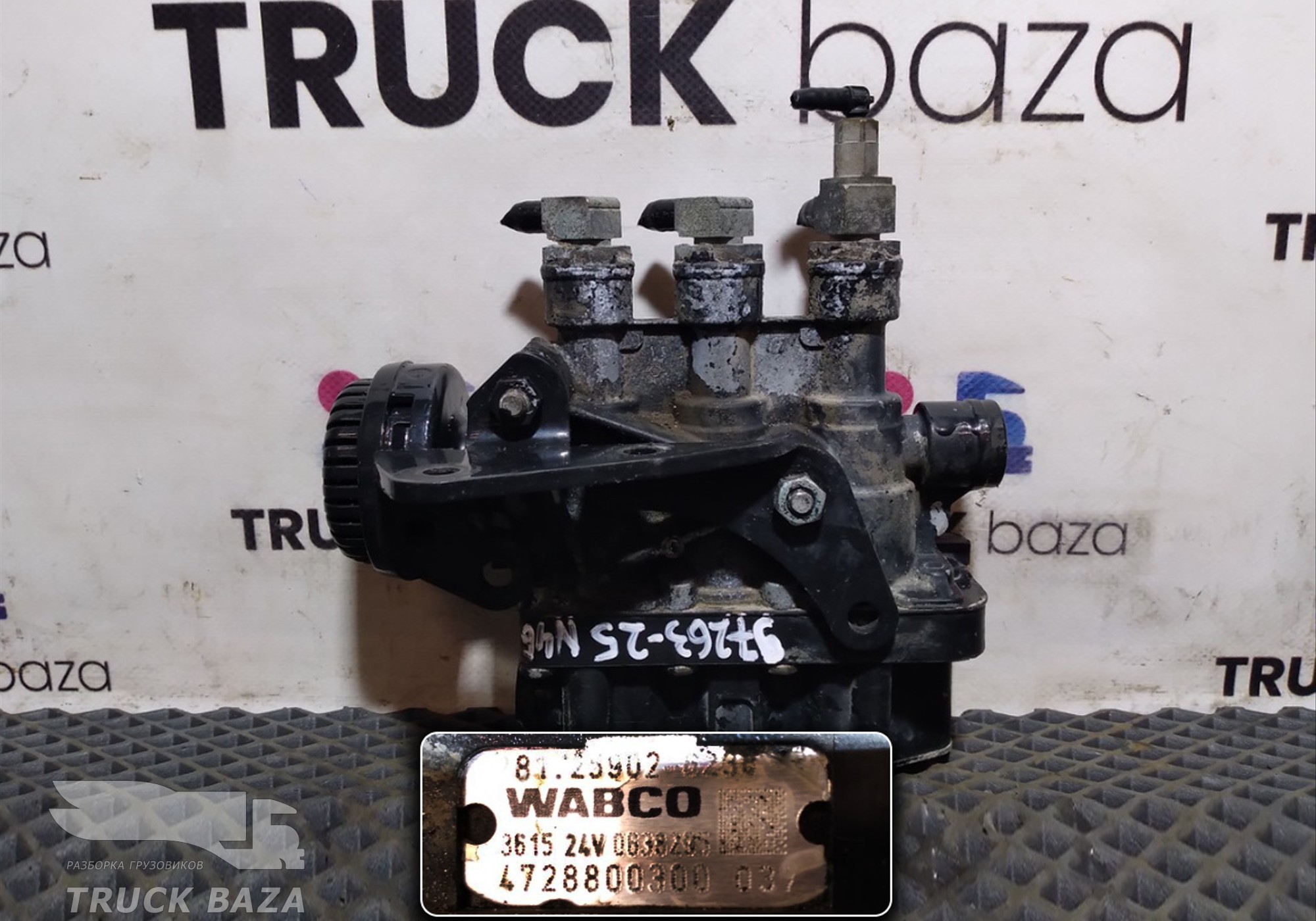 81259026238 Кран уровня пола главный для Iveco Stralis