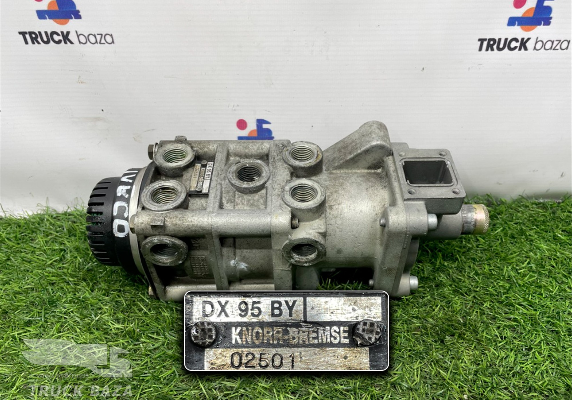 DX95BY Кран тормозной главный