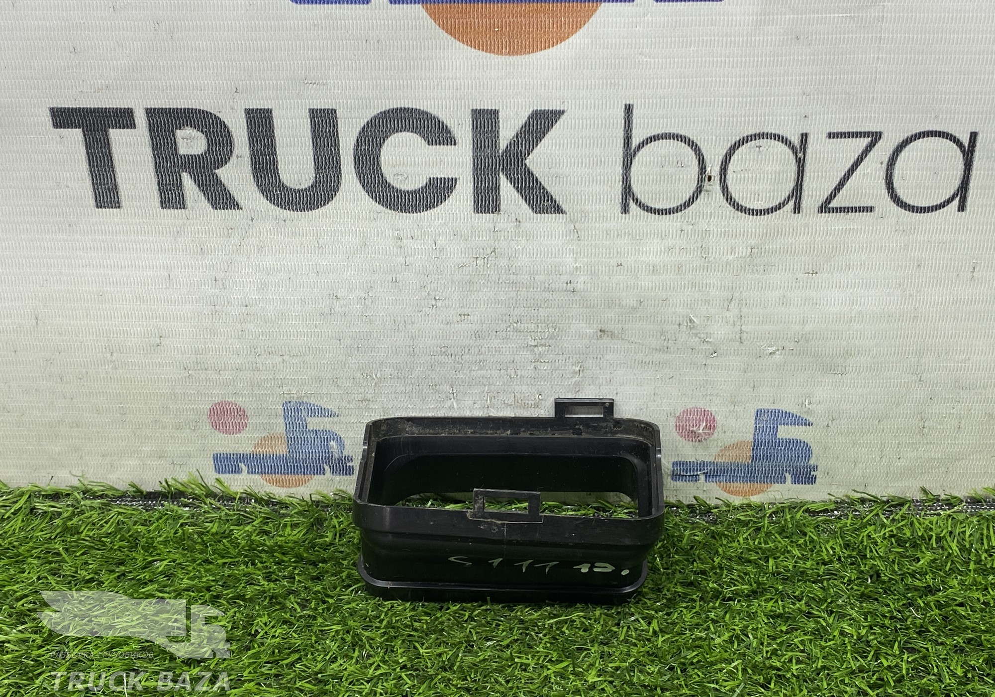 2301522 Напольный воздуховод