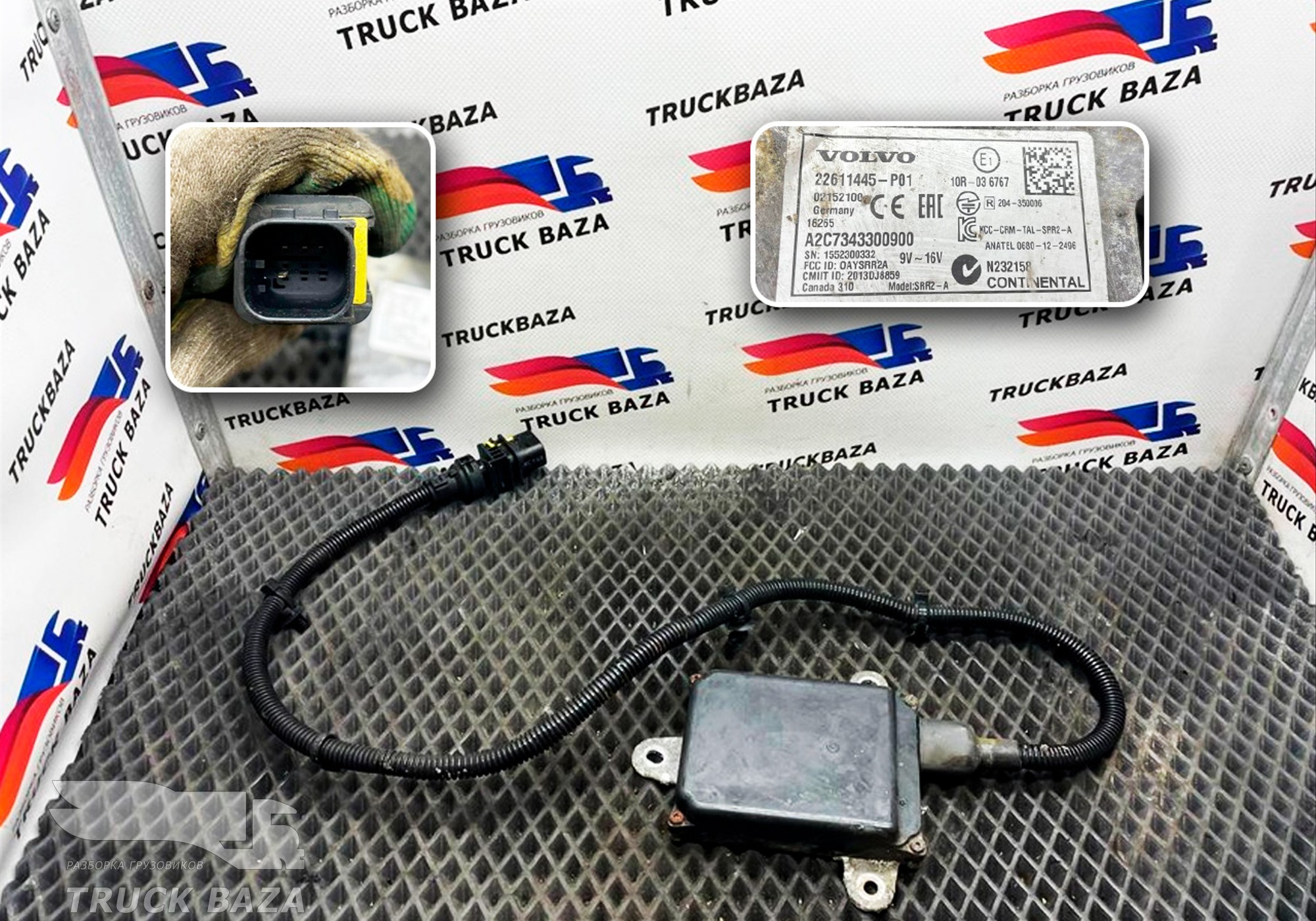 226111445 Датчик радарный для Volvo FH 4 (с 2012)