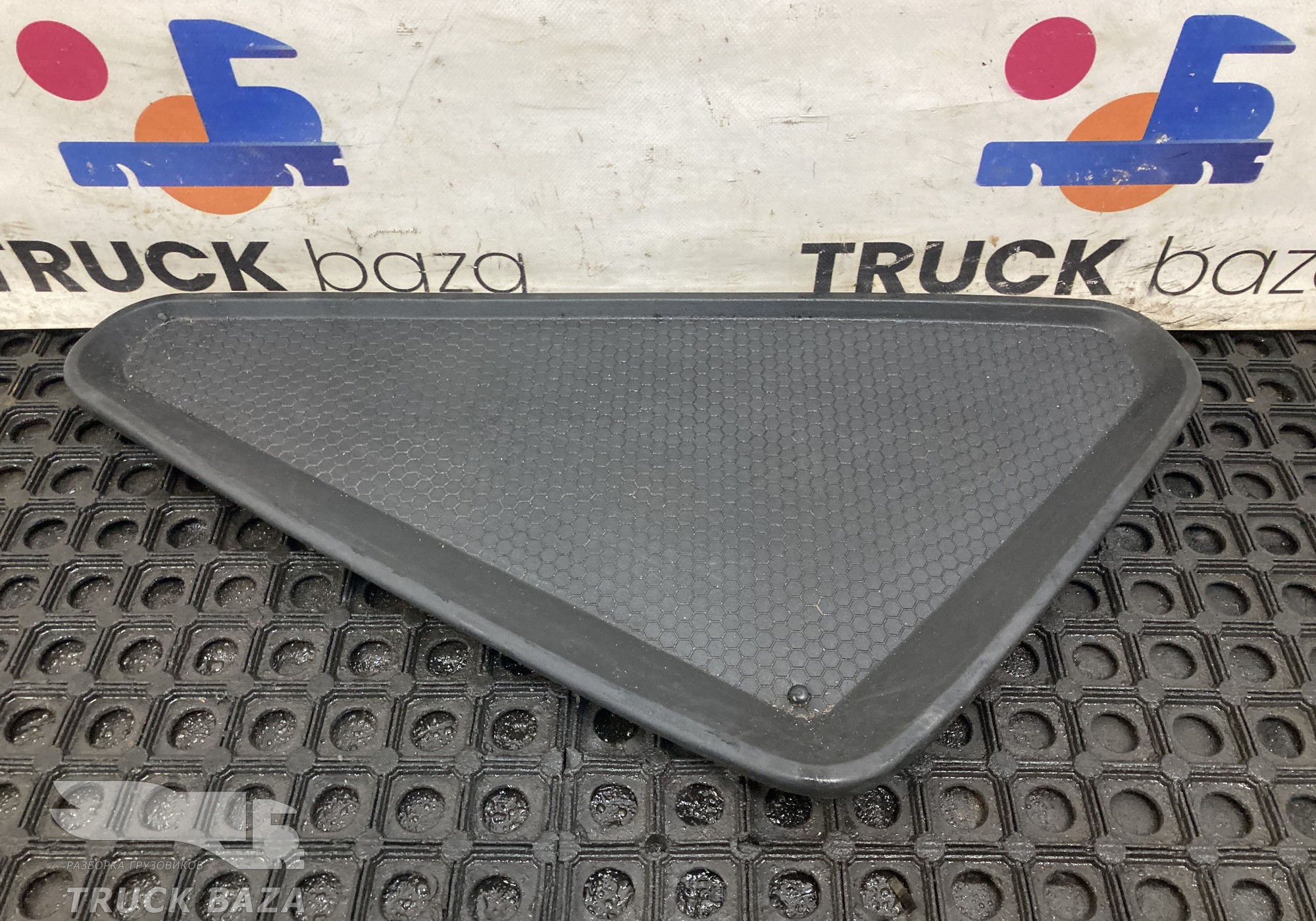 549015325096 Коврик консоли для КАМАЗ 54901