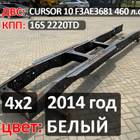 Рама с документами для Iveco Stralis II Hi-Way (с 2012)