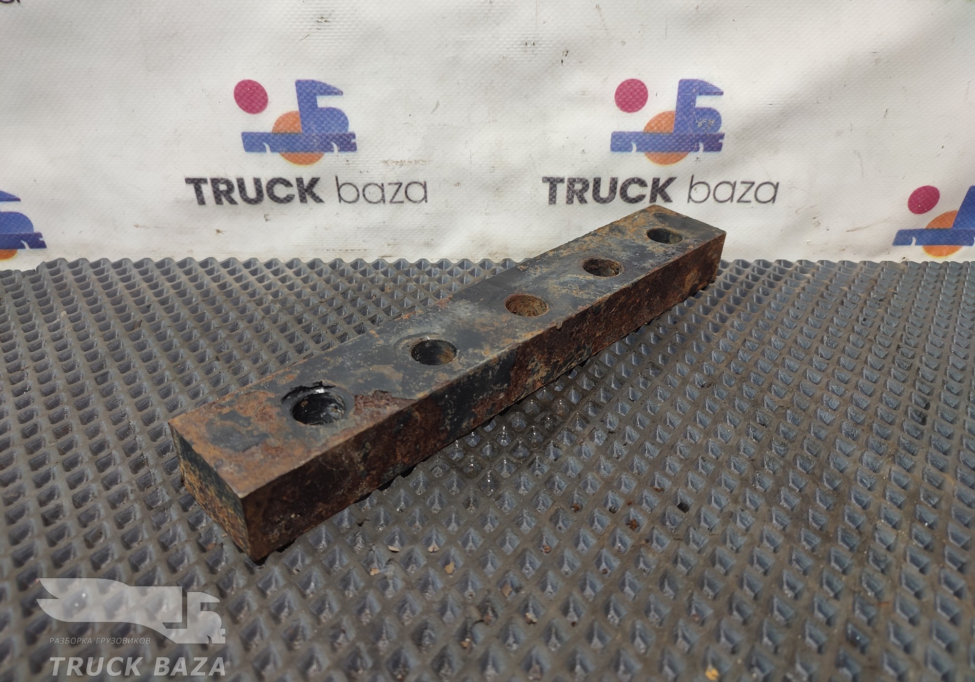 Проставка кронштейна топливного бака для КАМАЗ 5490 (с 2013)