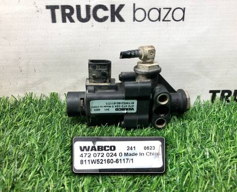 811W521606117 Клапан электромагнитный для Sinotruk Sitrak C7H