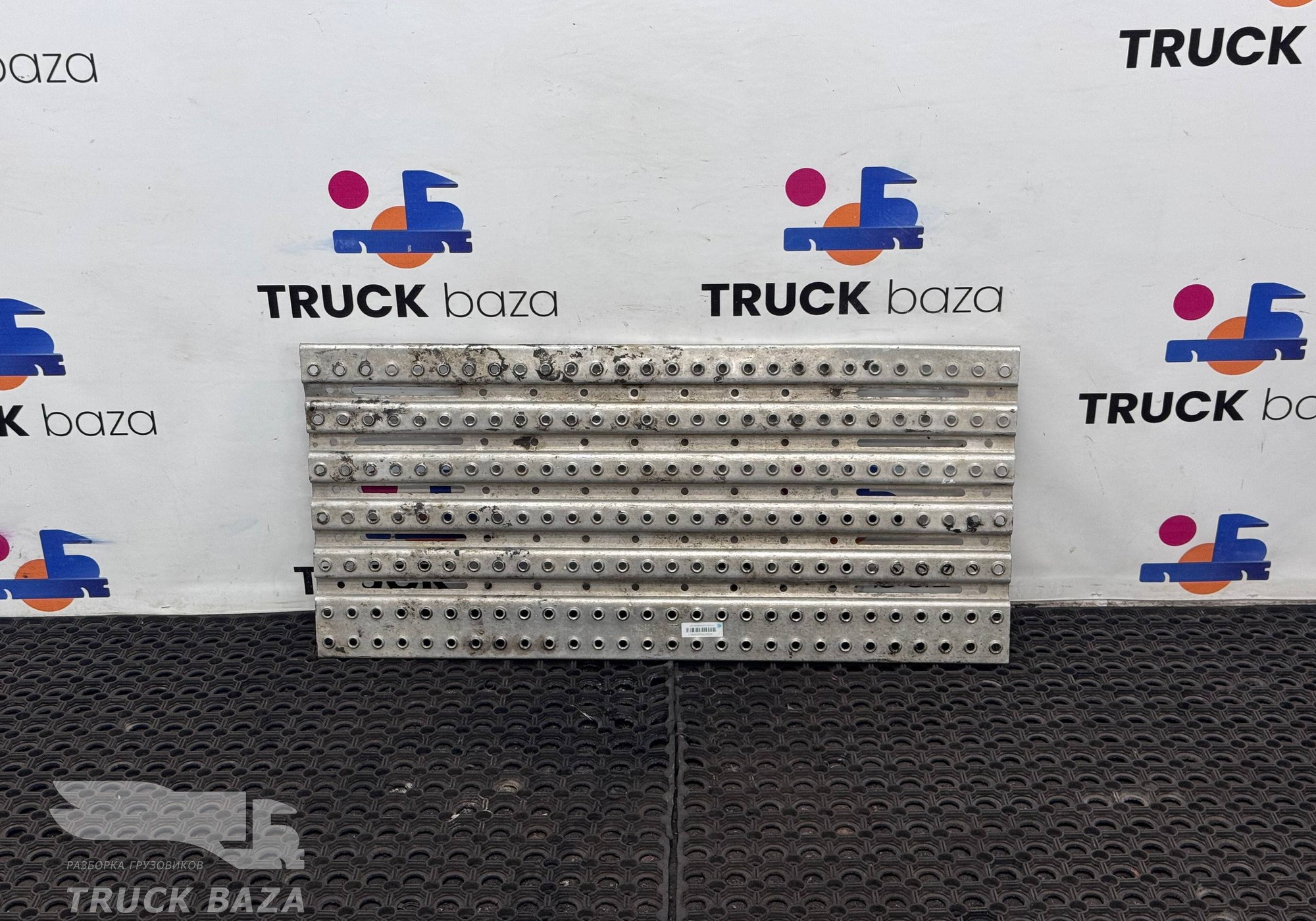 AZ962593000009 Трап на раму за кабиной для Sinotruk Sitrak C7H