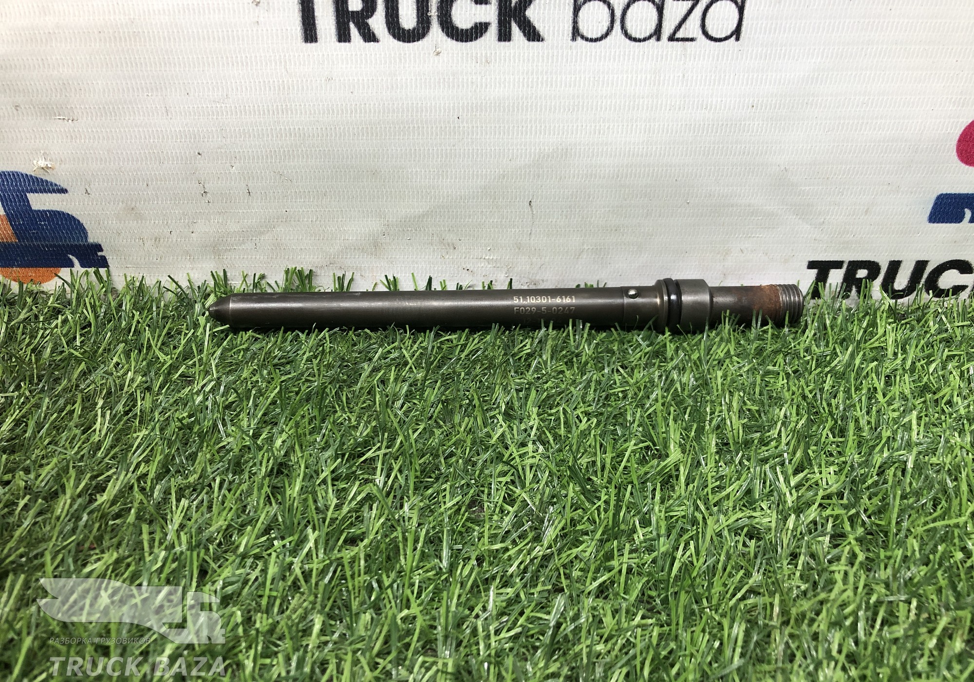 51103016161 Трубка топливная