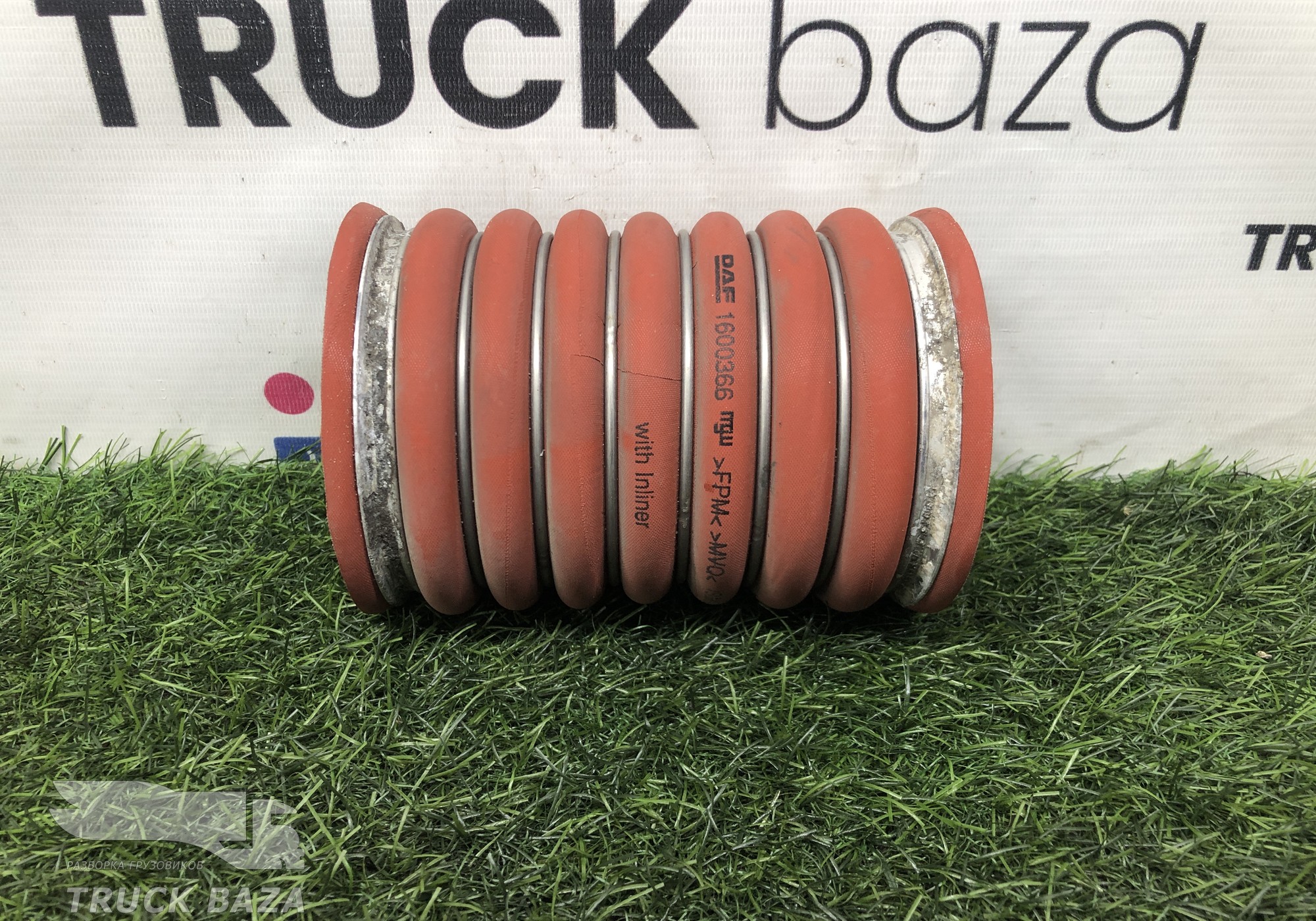 1600366 Патрубок интеркулера