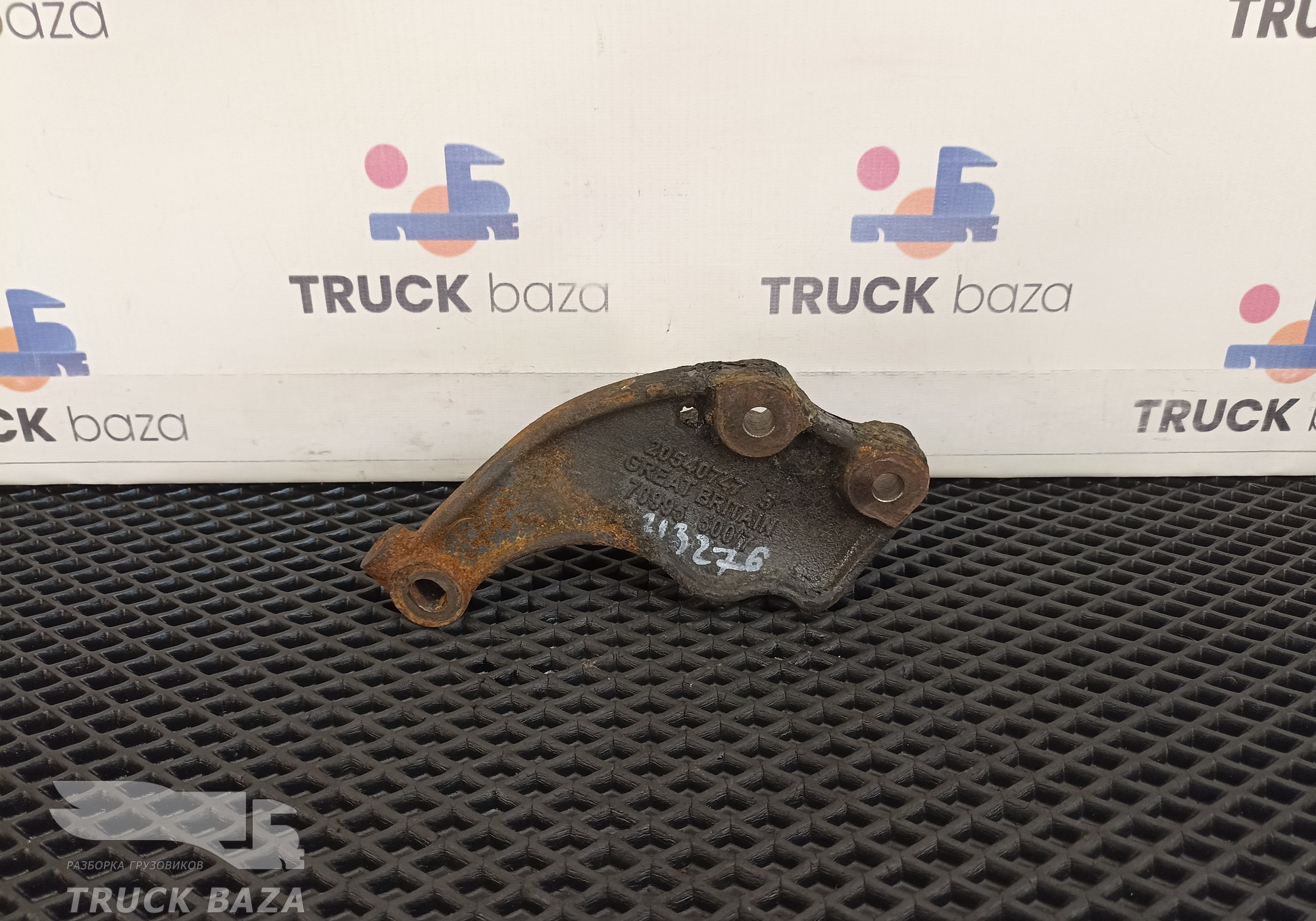 20540747 Кронштейн генератора для Renault