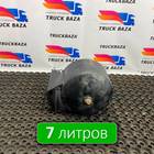 5490351301730 Ресивер воздушный 7 L для КАМАЗ 54901