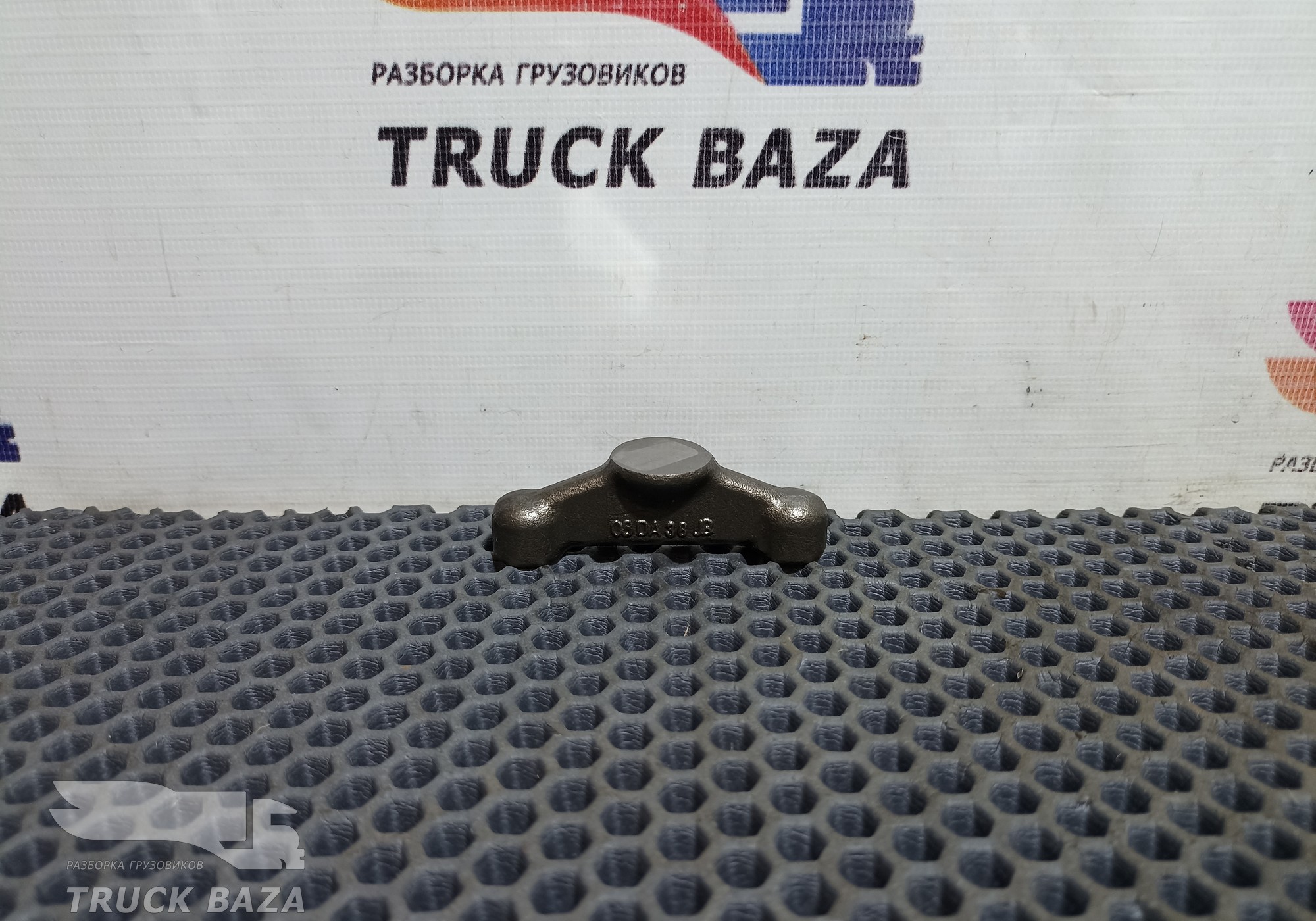 5410550606 Коромысло для Mercedes-Benz Axor I (с 2001 по 2004)