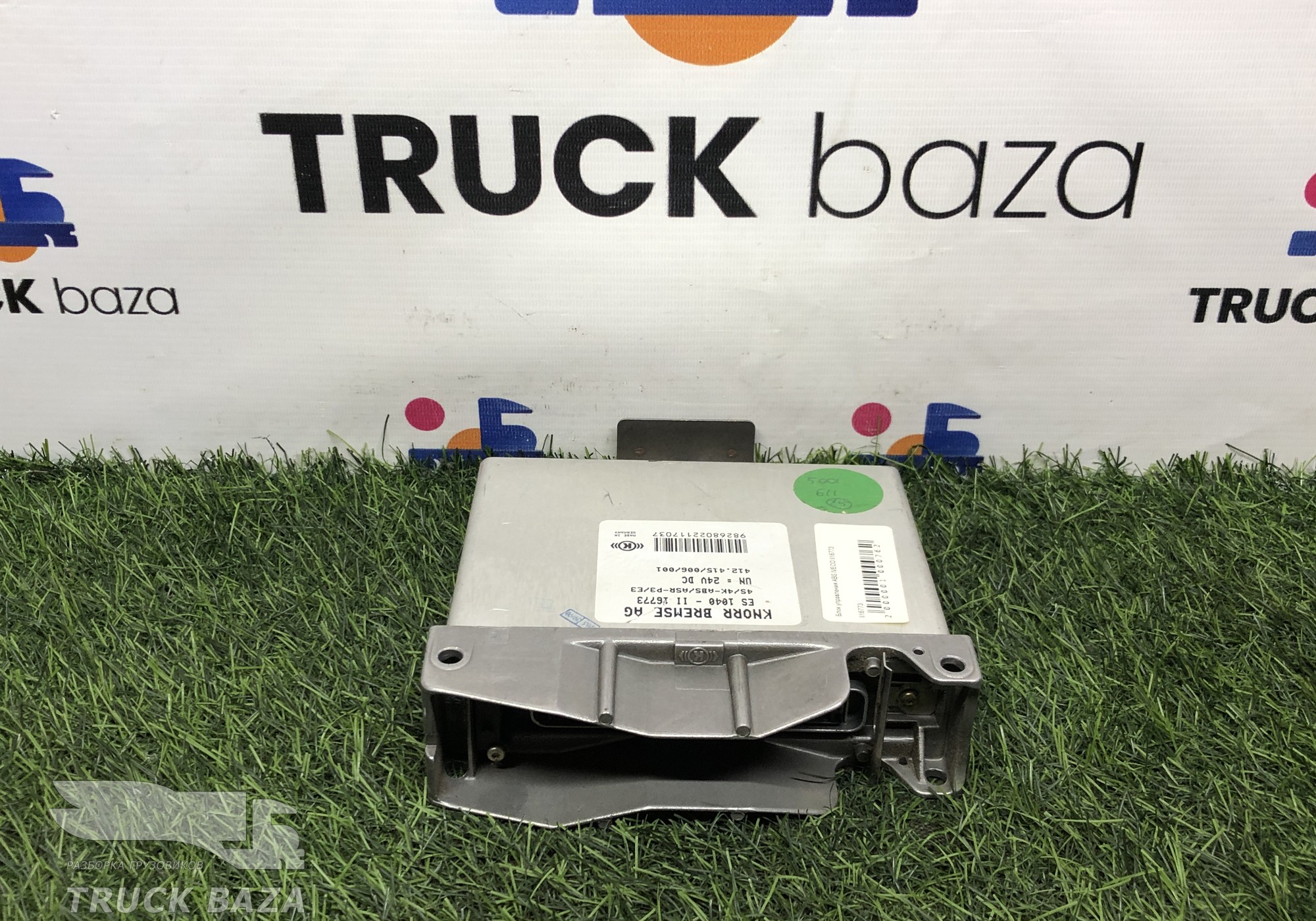 412415006001 Блок управления ABS для Iveco EuroStar (с 1993 по 2002)