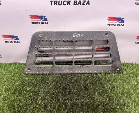 0673144 Площадка подножки для Daf