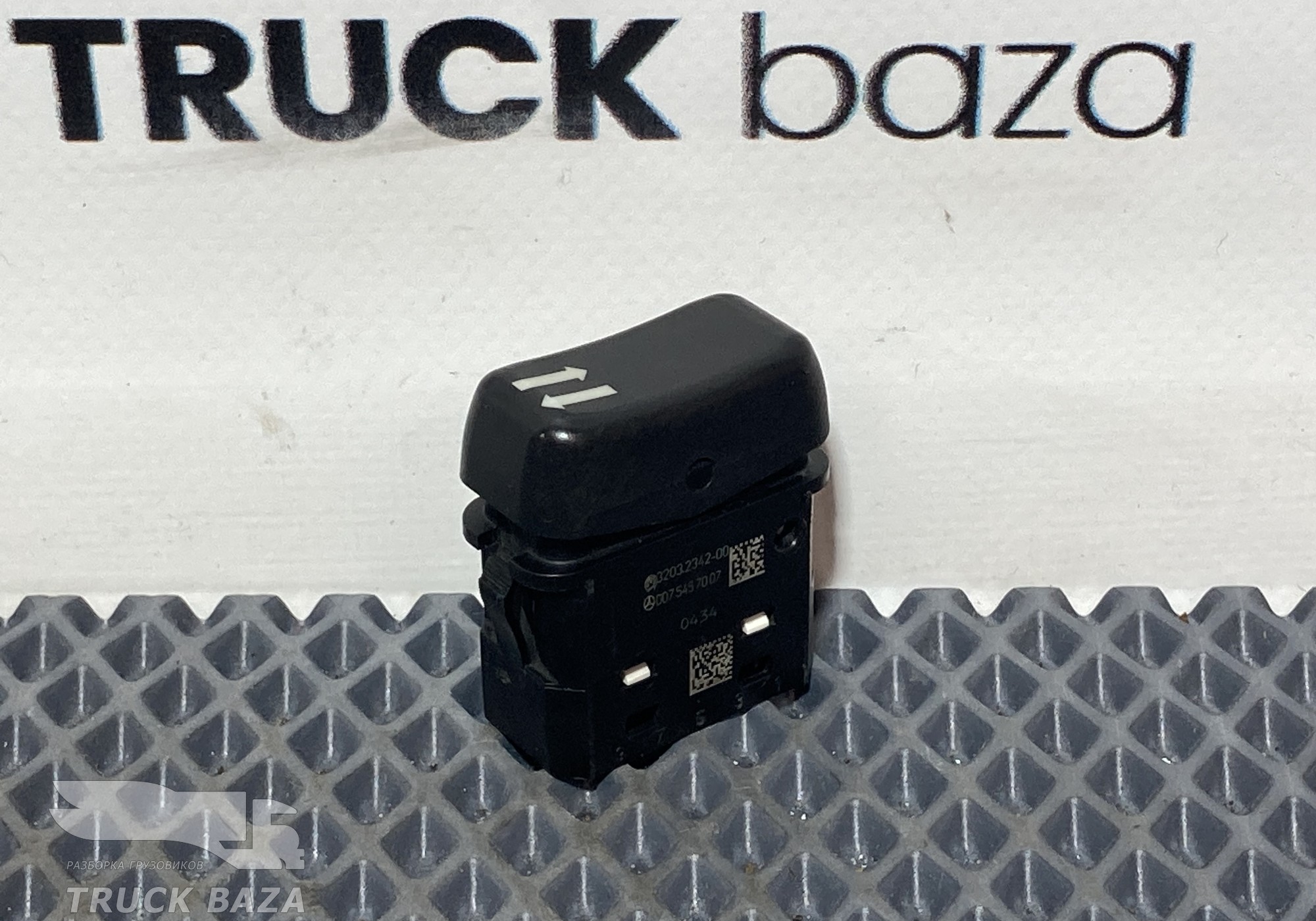 0075457007 Кнопка массы