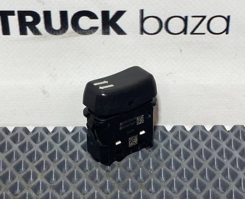 0075457007 Кнопка массы для КАМАЗ