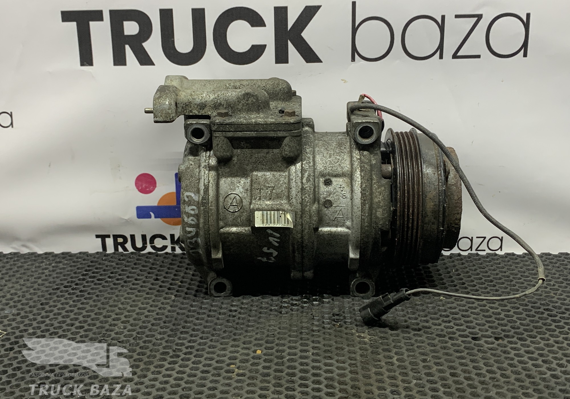4472005751 Компрессор кондиционера для Iveco