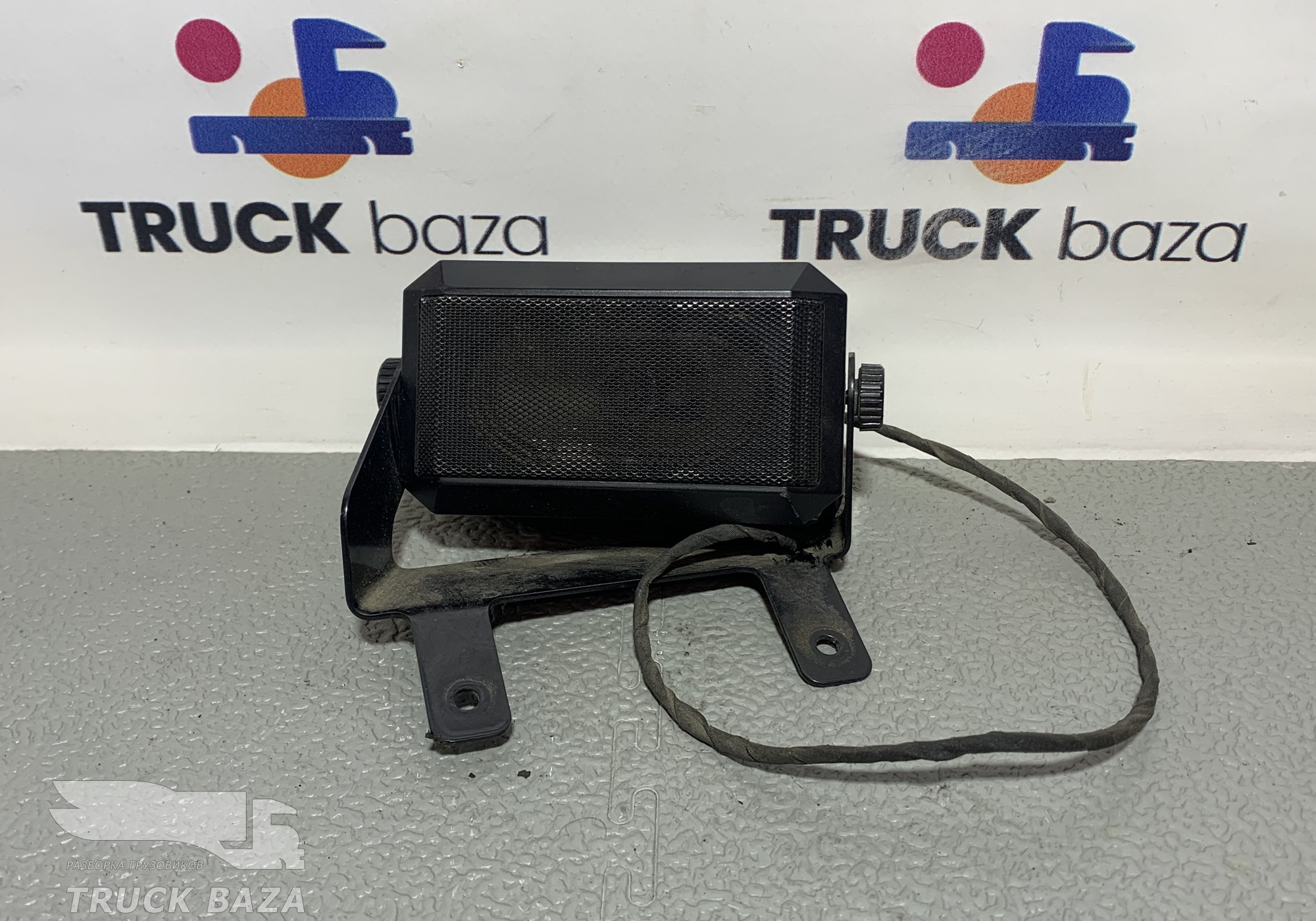 68561315302 Динамик салона для Daf XF105 (с 2006 по 2020)