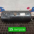 LC462L374 Ресивер воздушный 15 L для Ford F-MAX (с 2018)