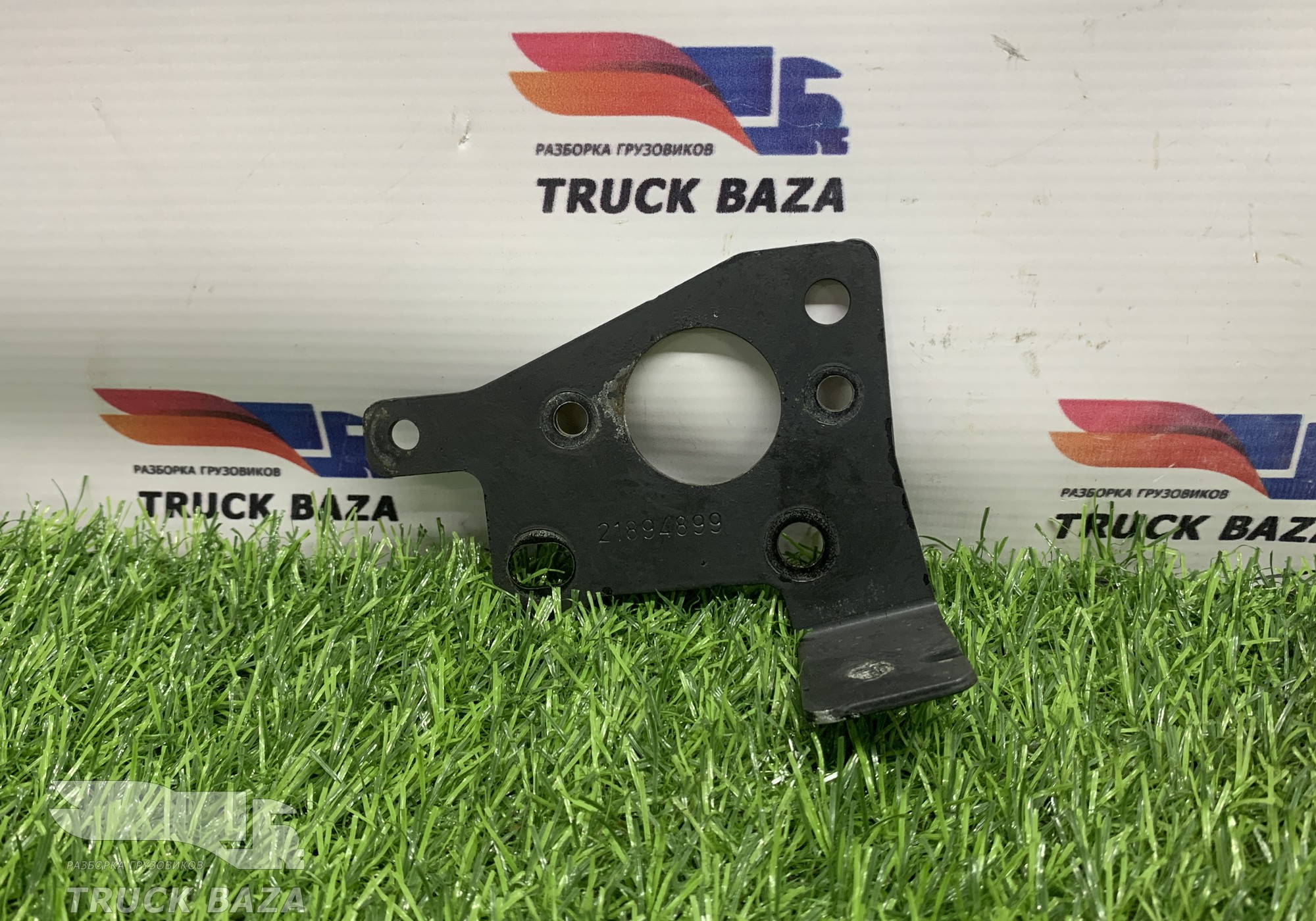 21894899 Кронштейн проводки для Renault T (с 2013)