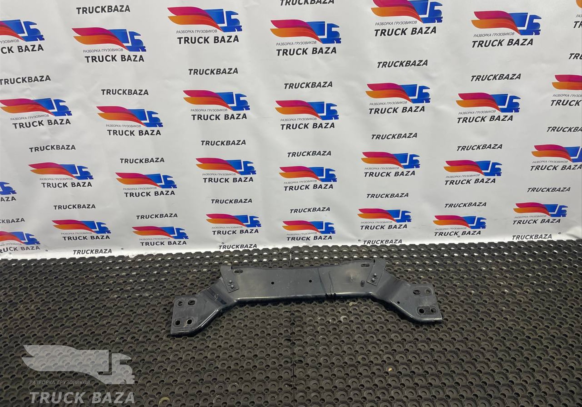 1924217 Кронштейн замка кабины для Daf XF106 (с 2012)