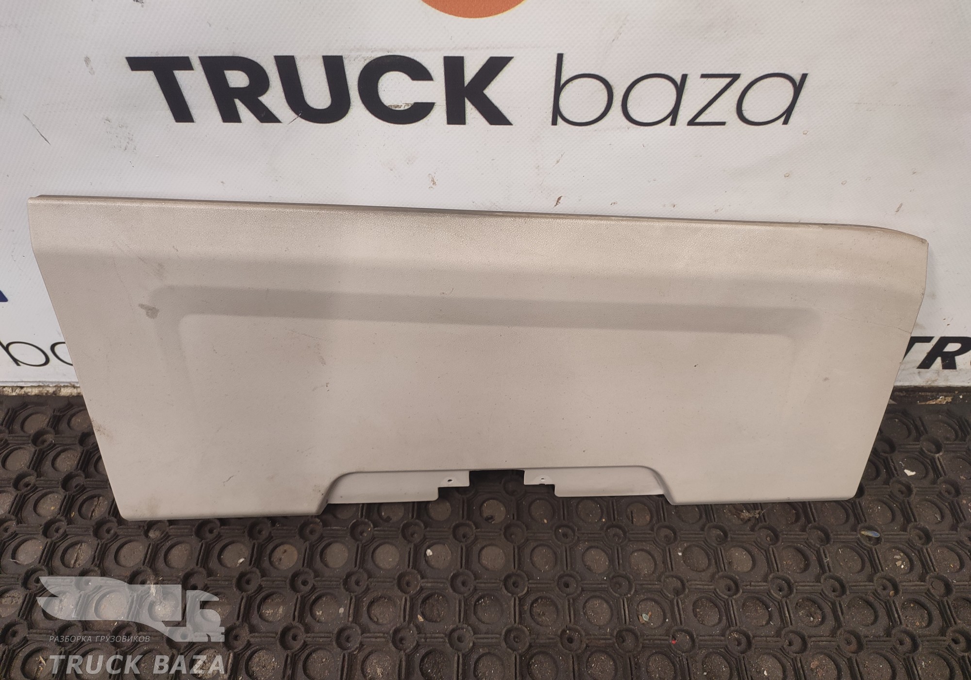 549018213042 Дверца бардачка верхнего правая для КАМАЗ 54901