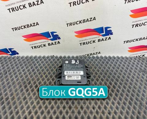 HC4614G087BC Блок управления ЭРА Глонасс GQG5A для Ford F-MAX (с 2018)