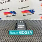 HC4614G087BC Блок управления ЭРА Глонасс GQG5A для Ford F-MAX (с 2018)