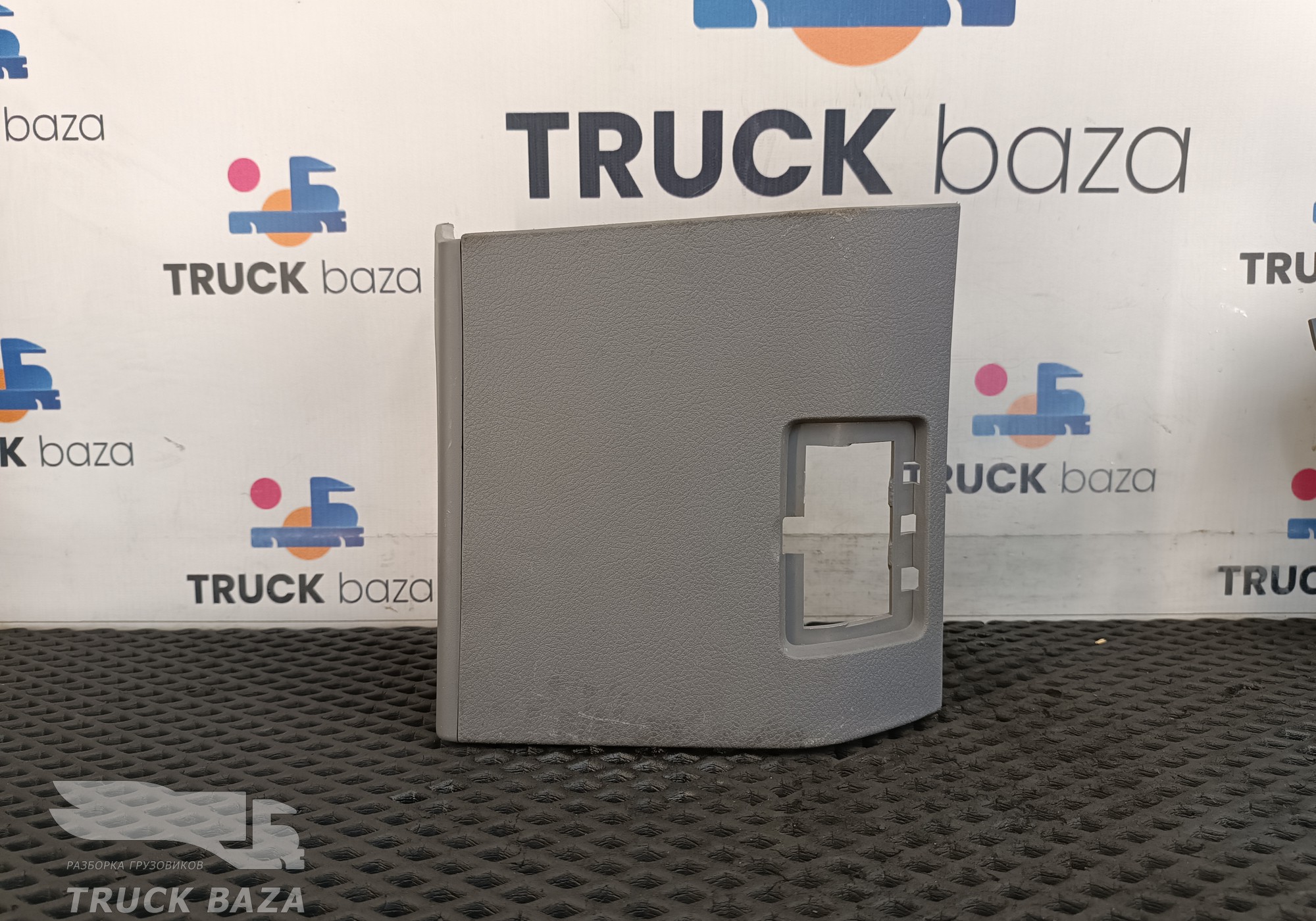 Подрулевая крышка панели приборов для DongFeng GX DFH4180