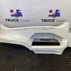 2418450 Корпус подножки правой для Scania 6-series R (с 2016)