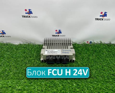 20851690 Блок управления светом FCU H 24V для Volvo