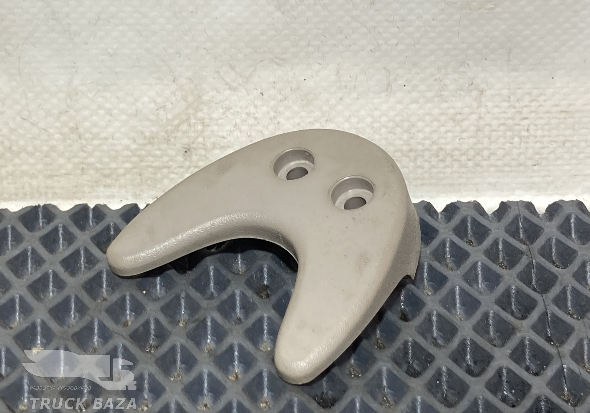 1835864 Крючок для одежды