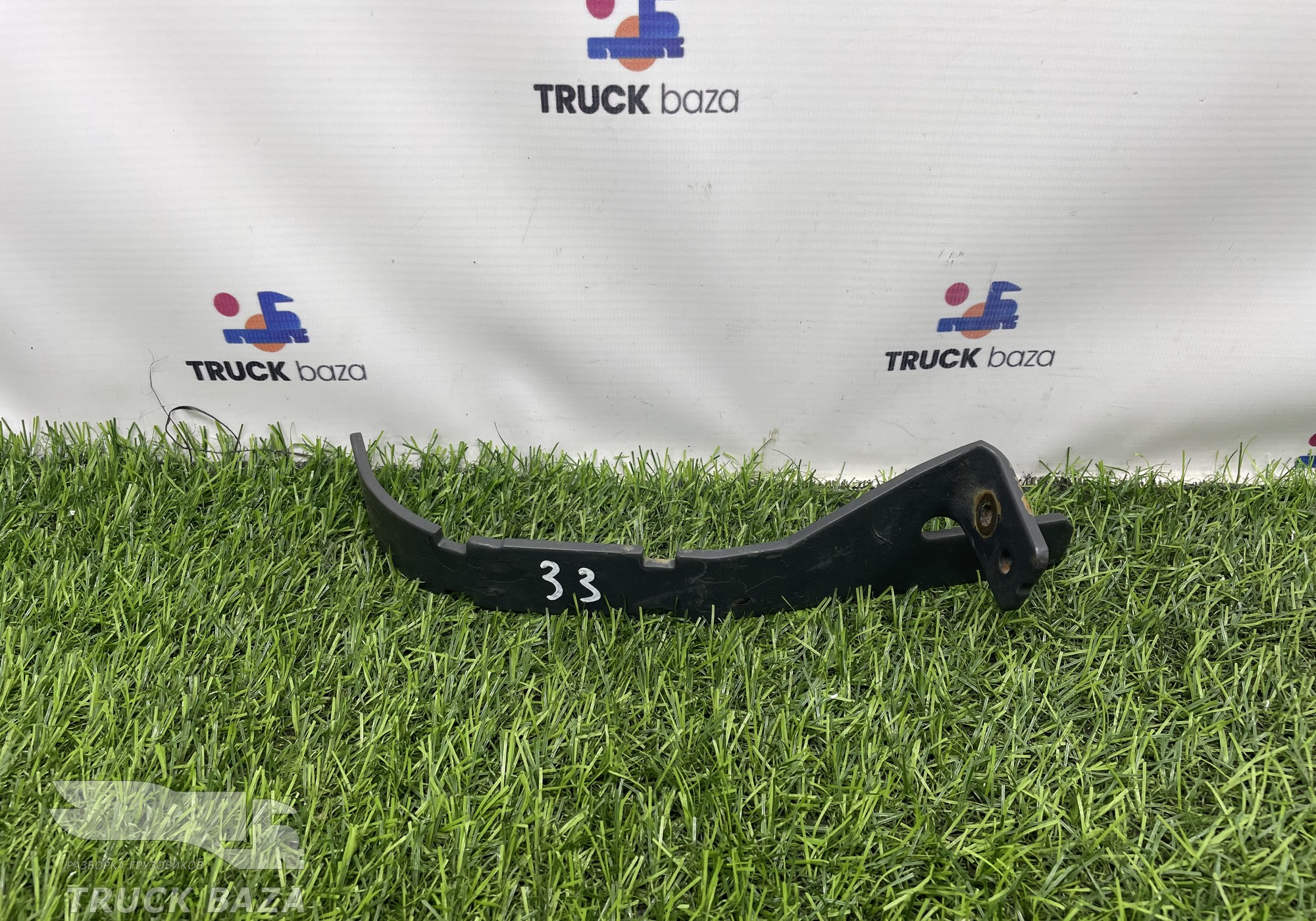 A9304290569 Кронштейн проводки для Mercedes-Benz Actros